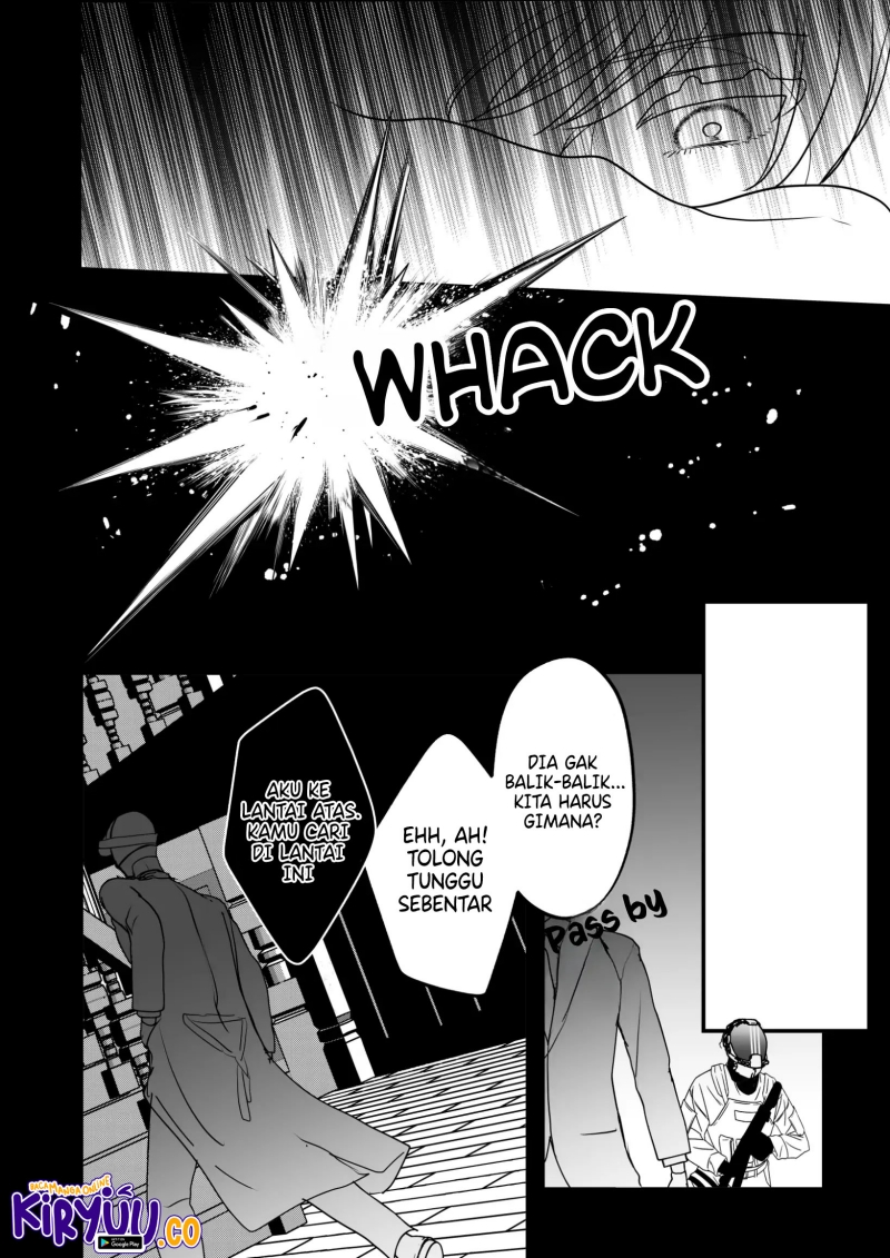 The Aberrant-Headed Guy and the Human Girl