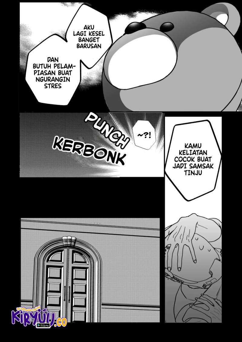 The Aberrant-Headed Guy and the Human Girl