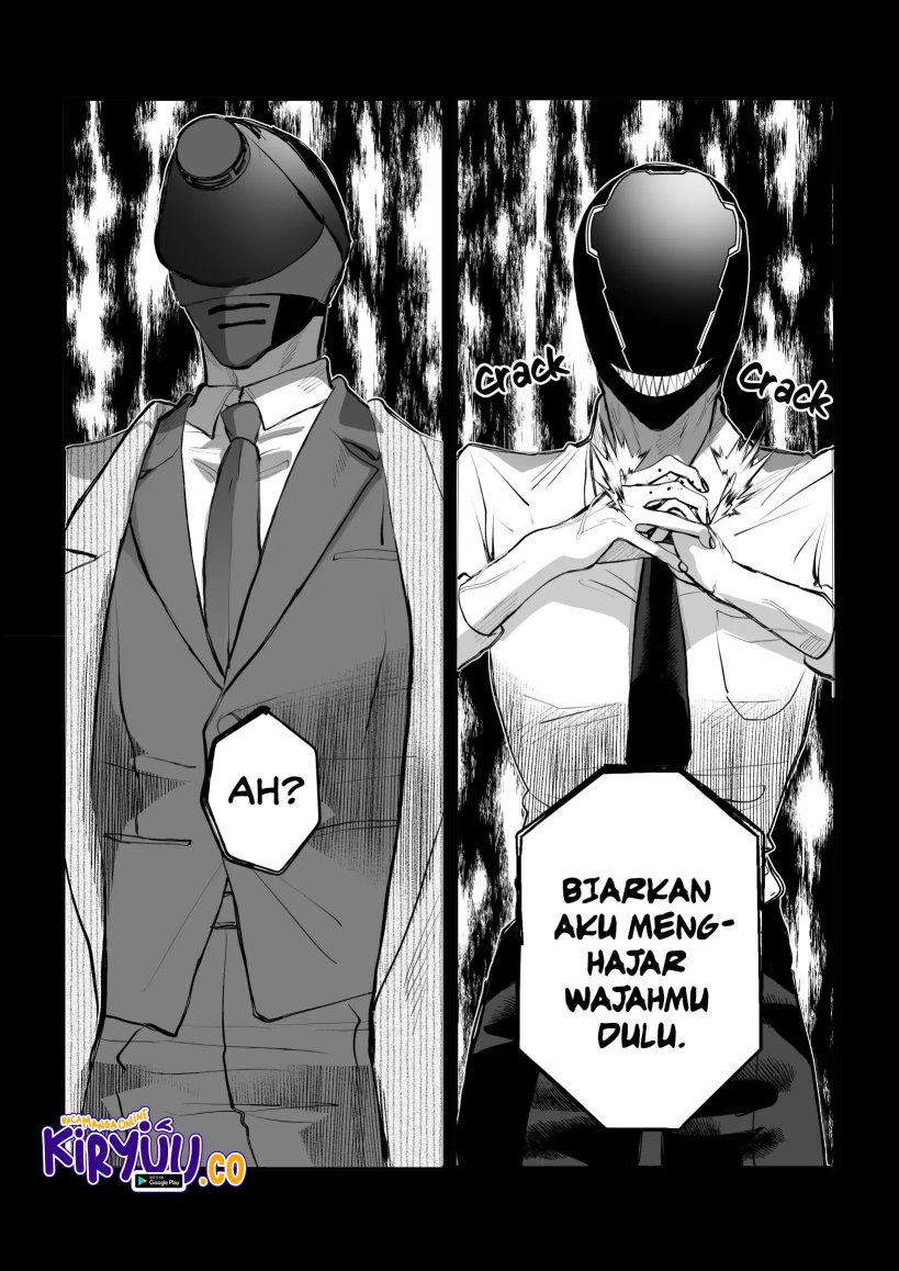 The Aberrant-Headed Guy and the Human Girl