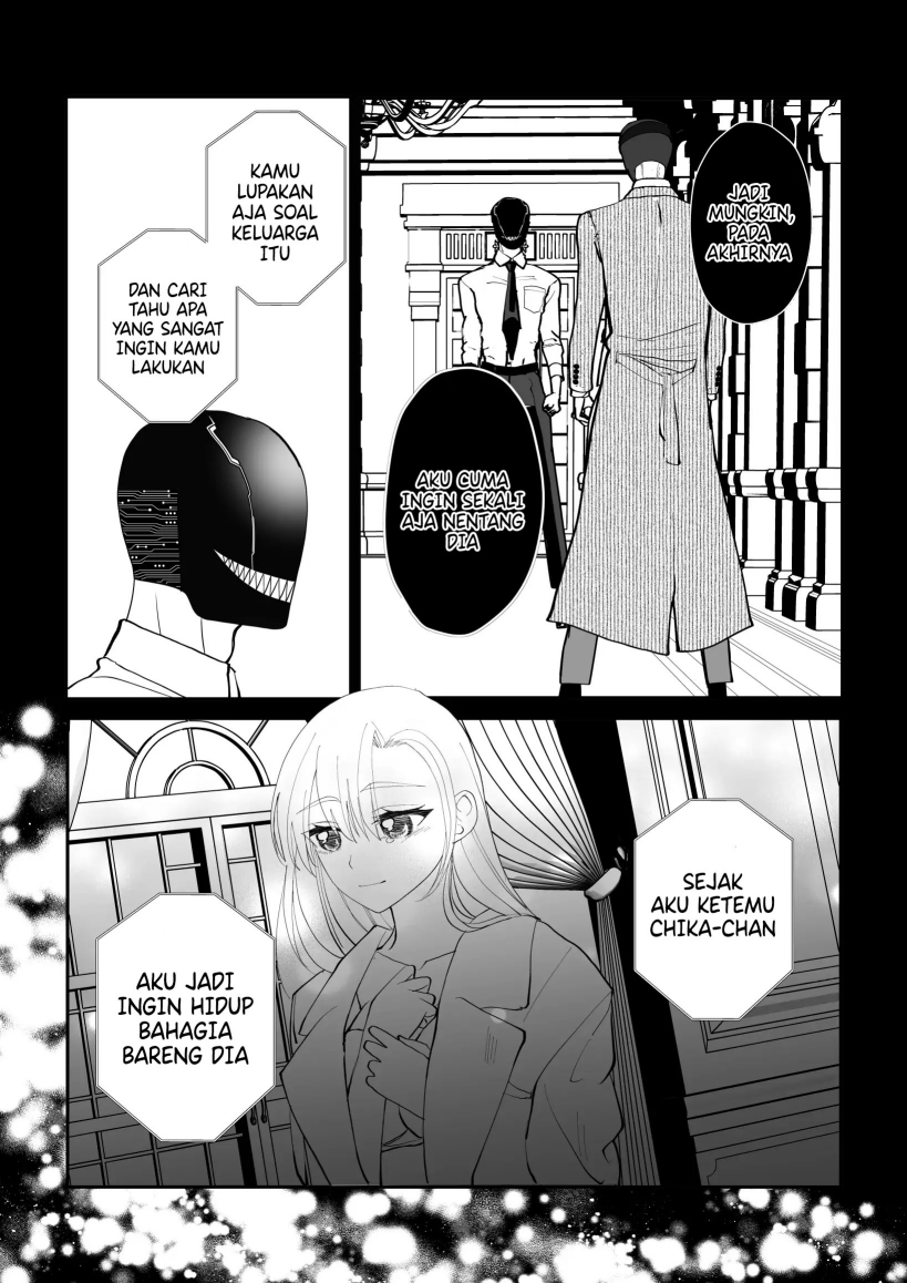 The Aberrant-Headed Guy and the Human Girl