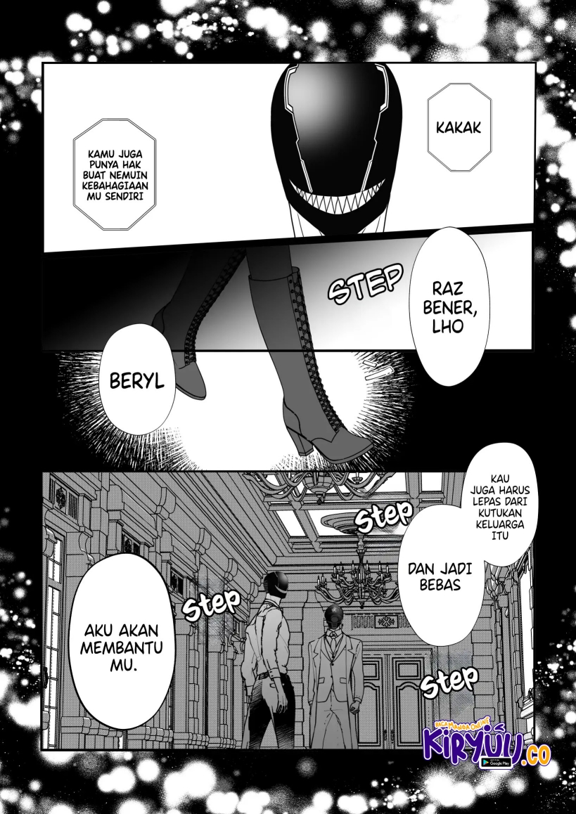 The Aberrant-Headed Guy and the Human Girl