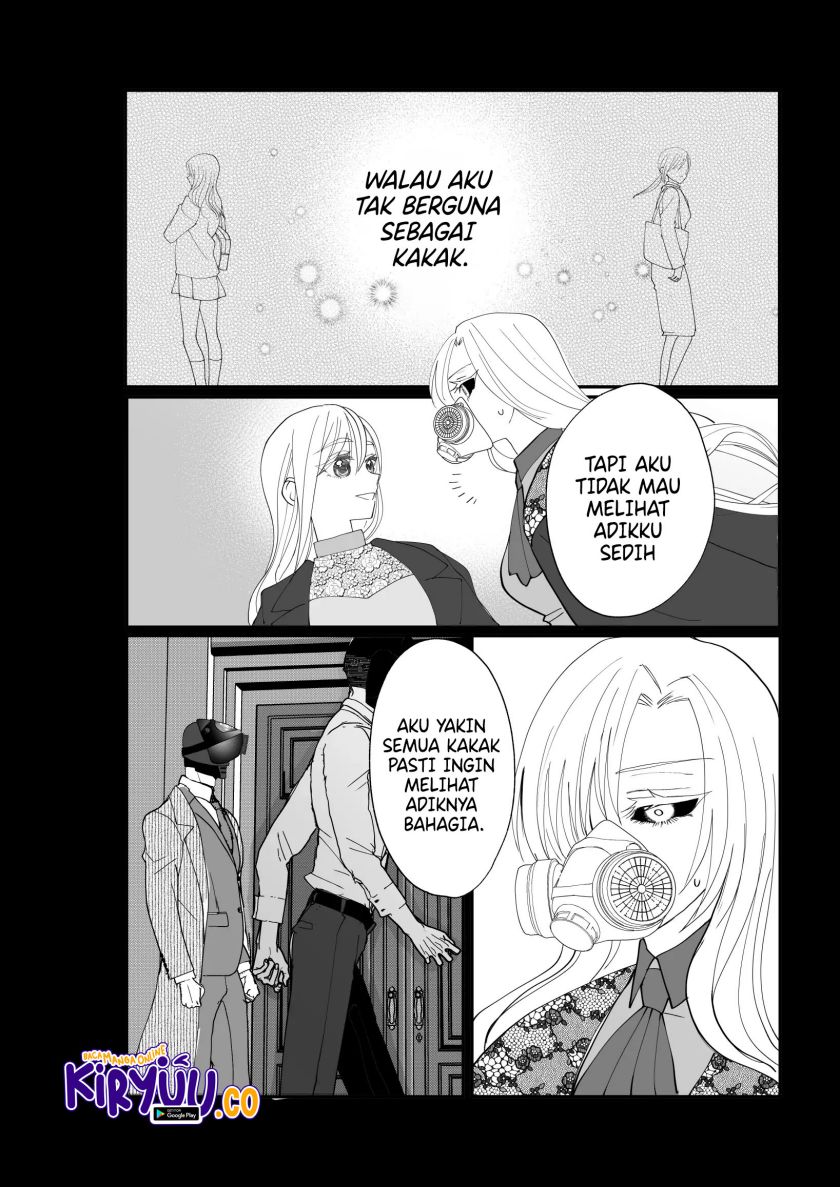 The Aberrant-Headed Guy and the Human Girl