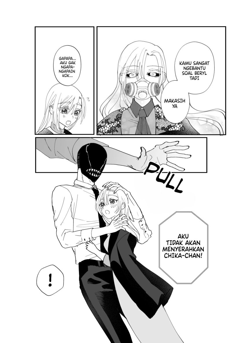 The Aberrant-Headed Guy and the Human Girl