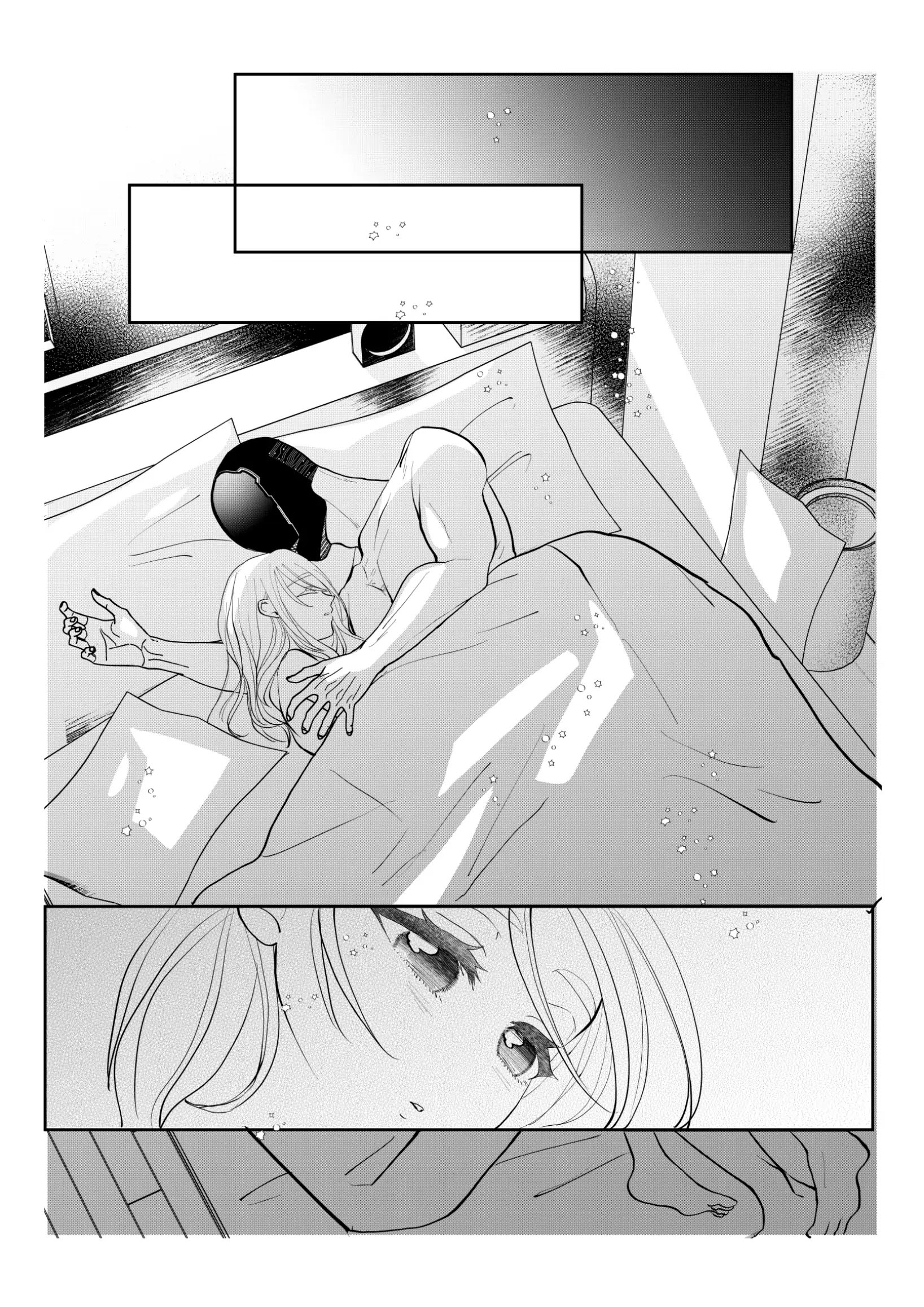The Aberrant-Headed Guy and the Human Girl