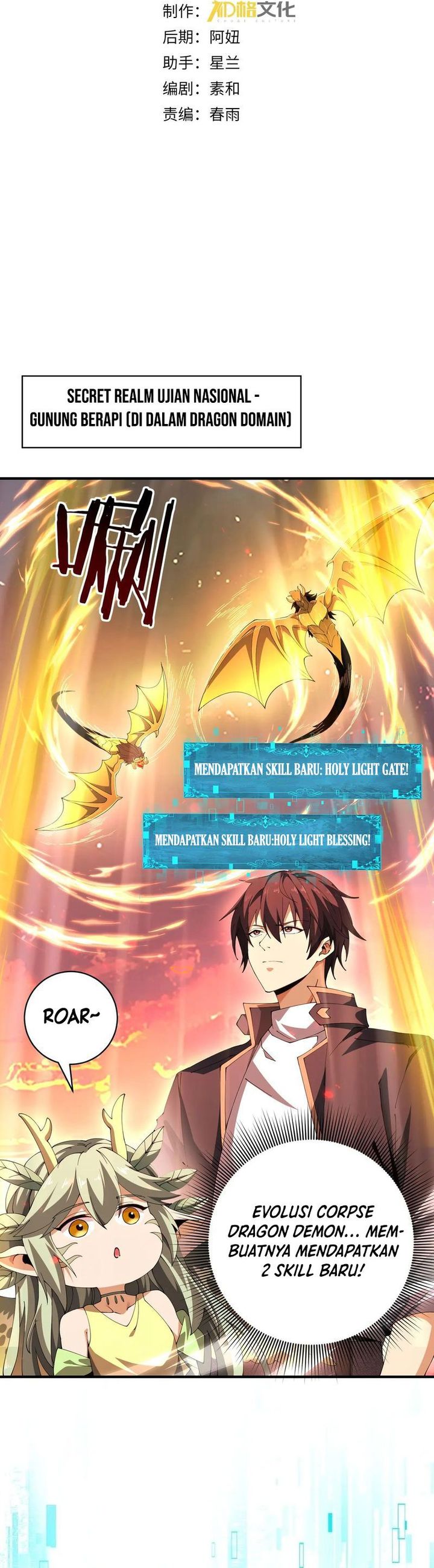 The Apex of Dragon Mastery