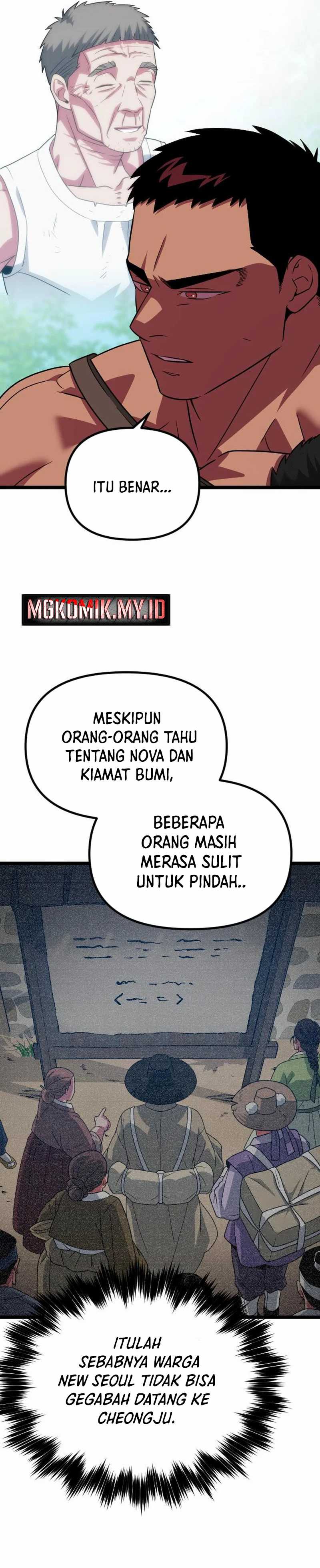 The Barbarian of Seoul Station