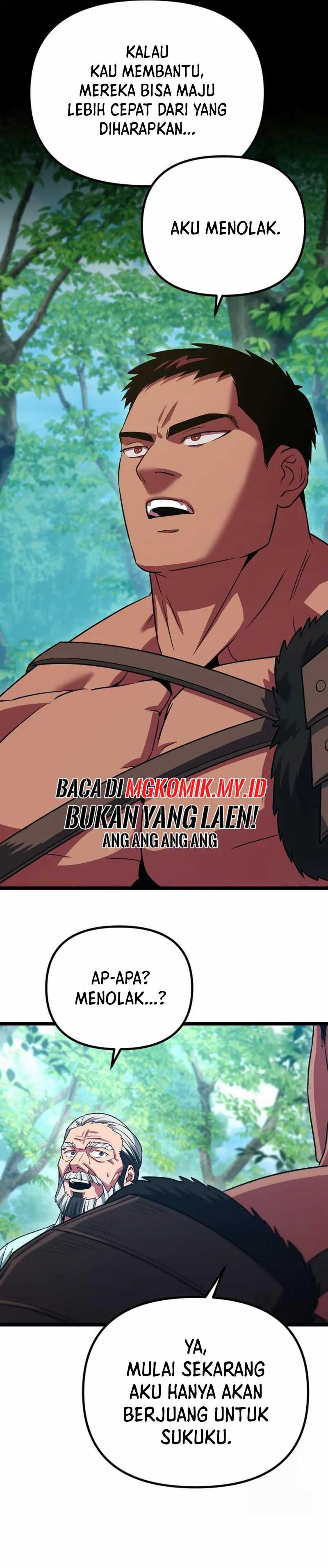 The Barbarian of Seoul Station