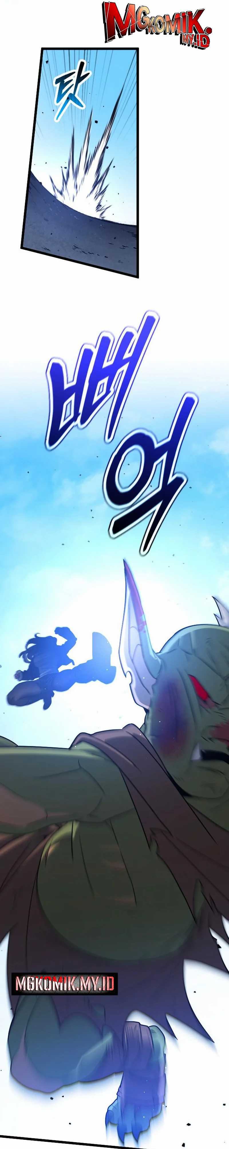 The Barbarian of Seoul Station