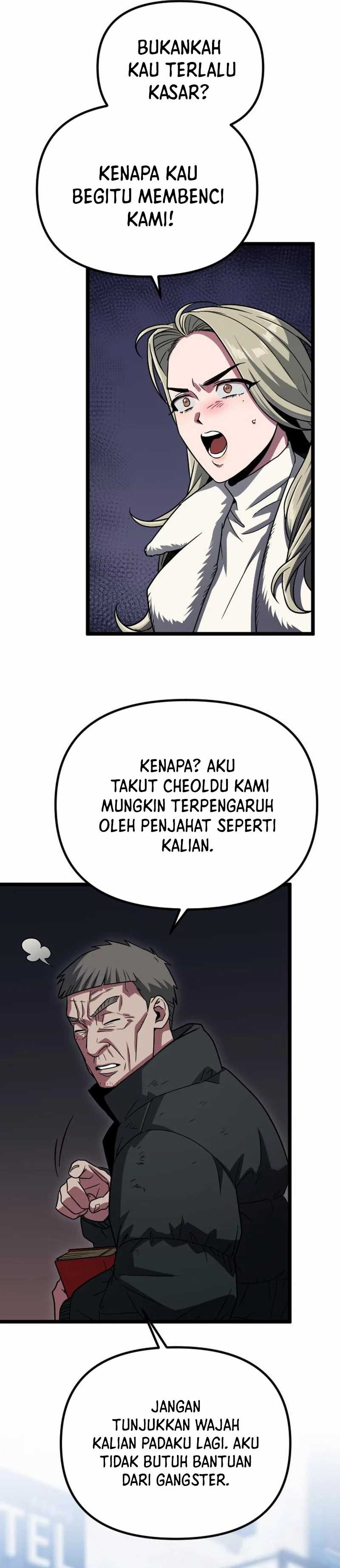 The Barbarian of Seoul Station
