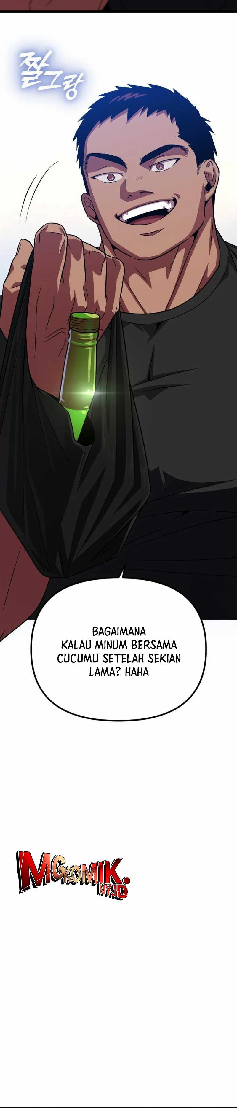 The Barbarian of Seoul Station