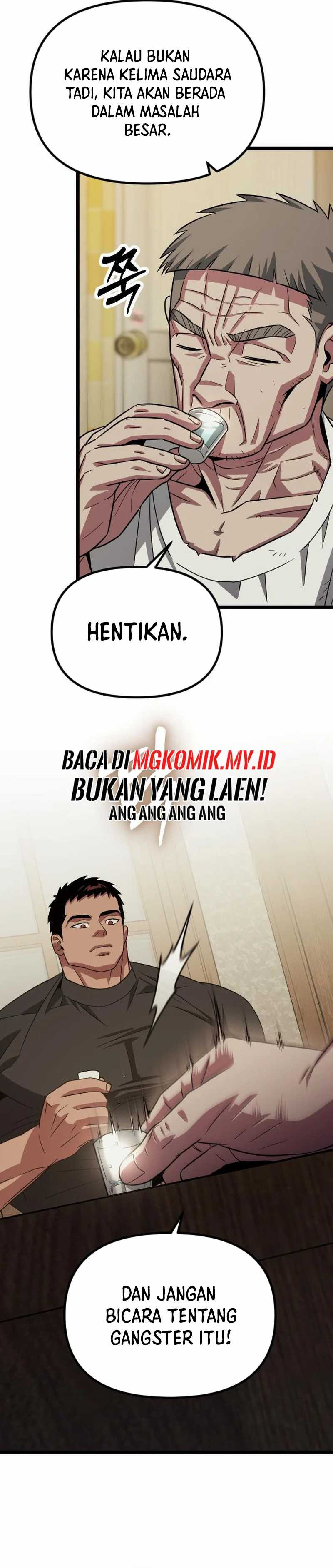 The Barbarian of Seoul Station