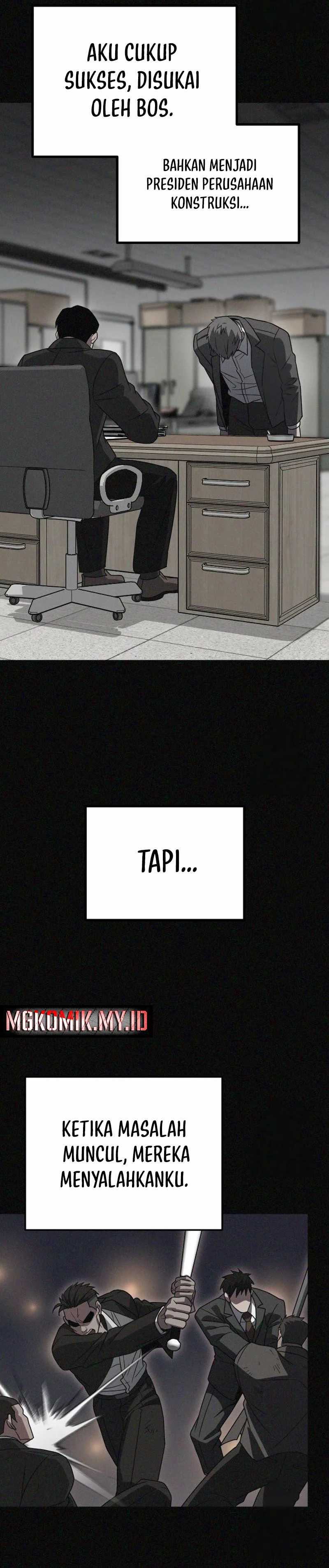 The Barbarian of Seoul Station