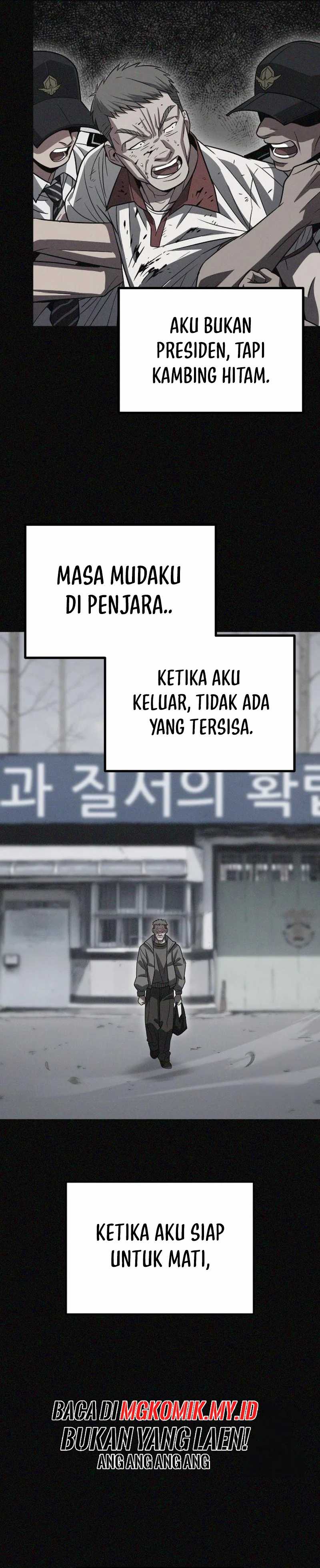 The Barbarian of Seoul Station