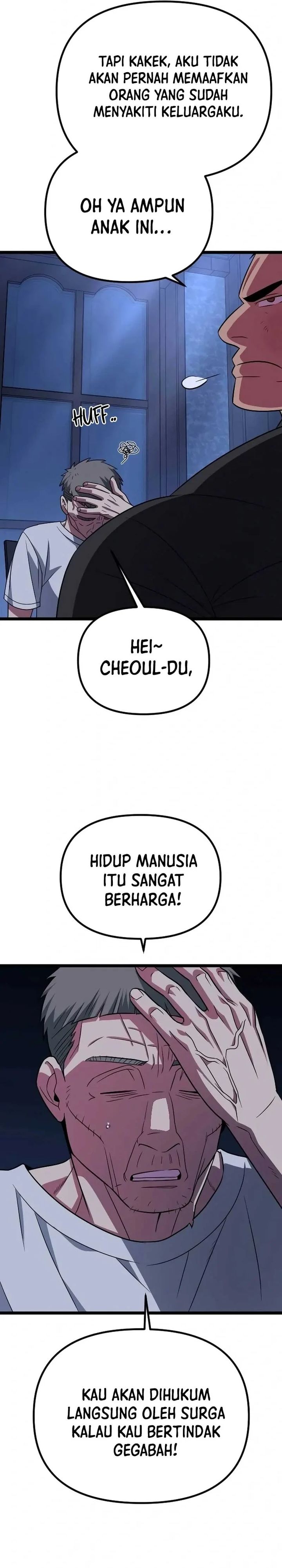 The Barbarian of Seoul Station