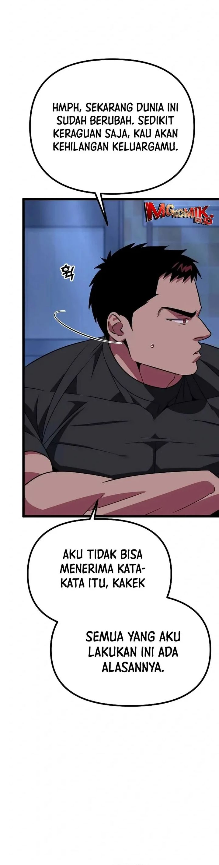The Barbarian of Seoul Station