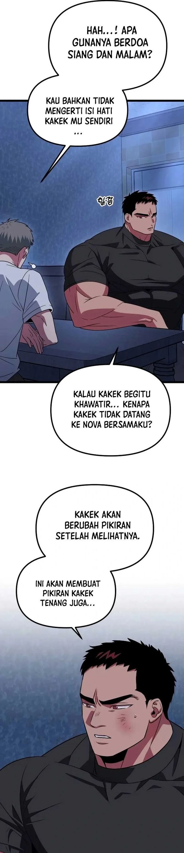 The Barbarian of Seoul Station