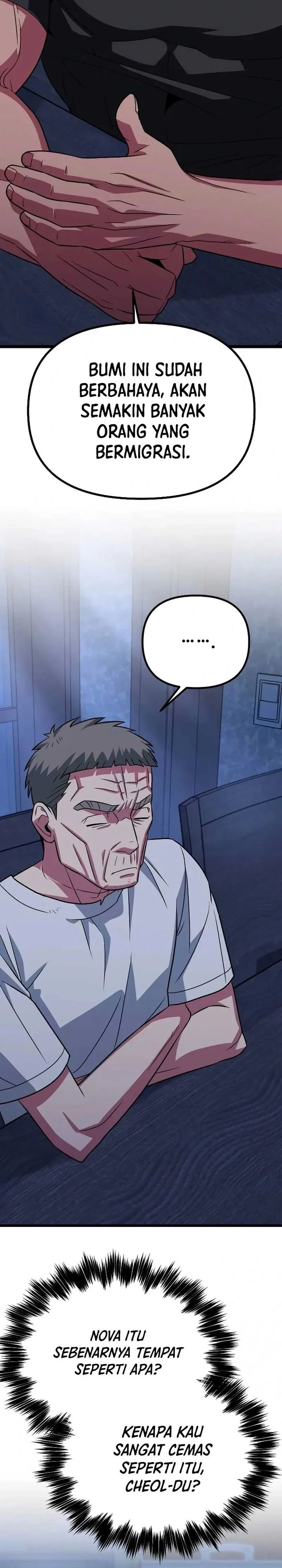 The Barbarian of Seoul Station