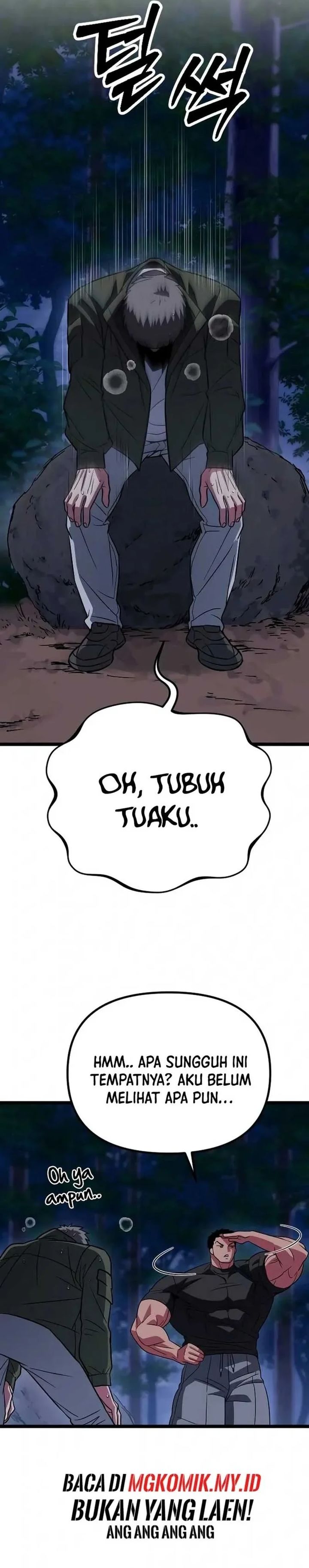 The Barbarian of Seoul Station