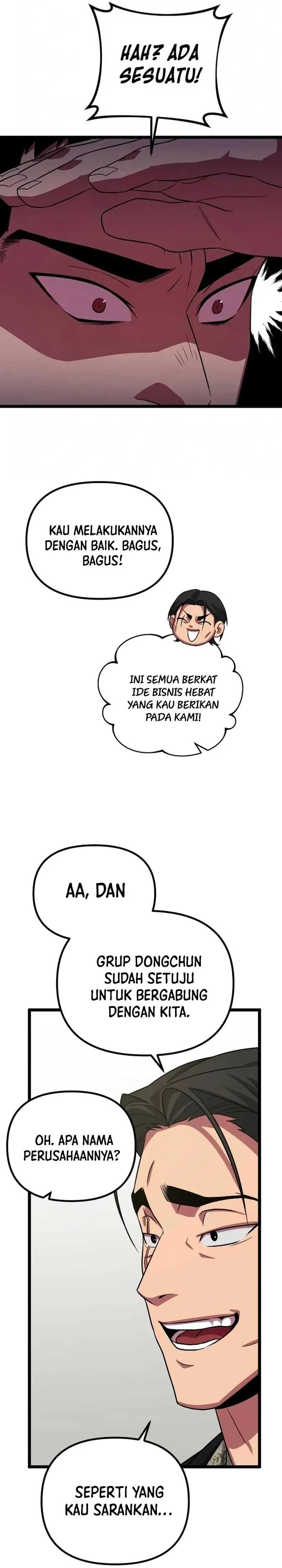 The Barbarian of Seoul Station