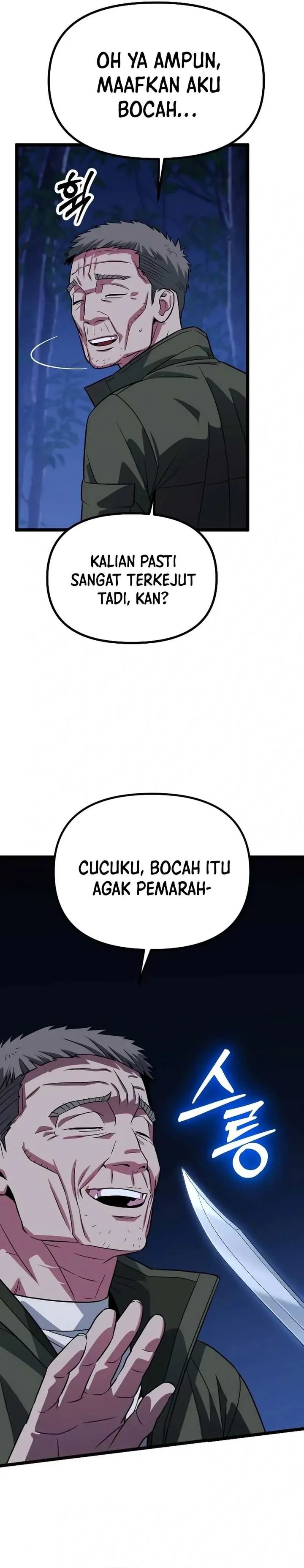 The Barbarian of Seoul Station