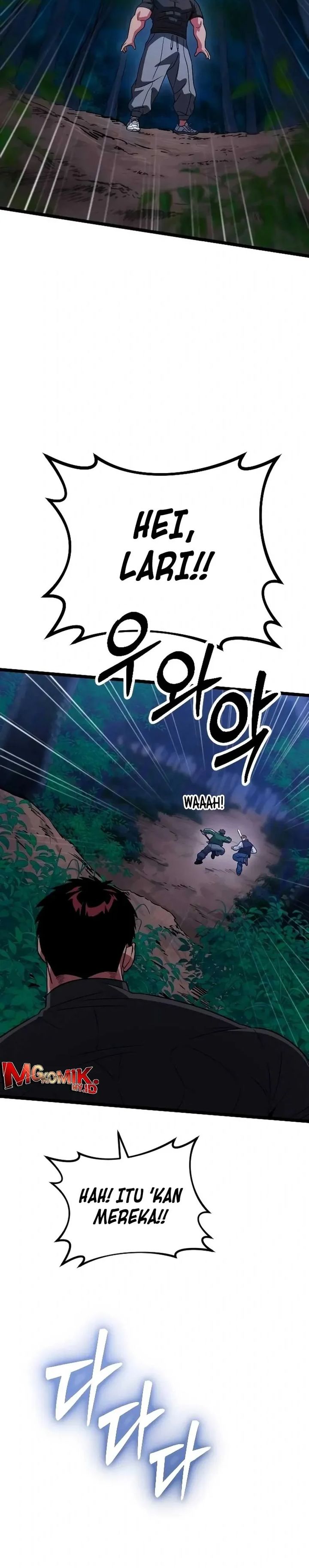 The Barbarian of Seoul Station