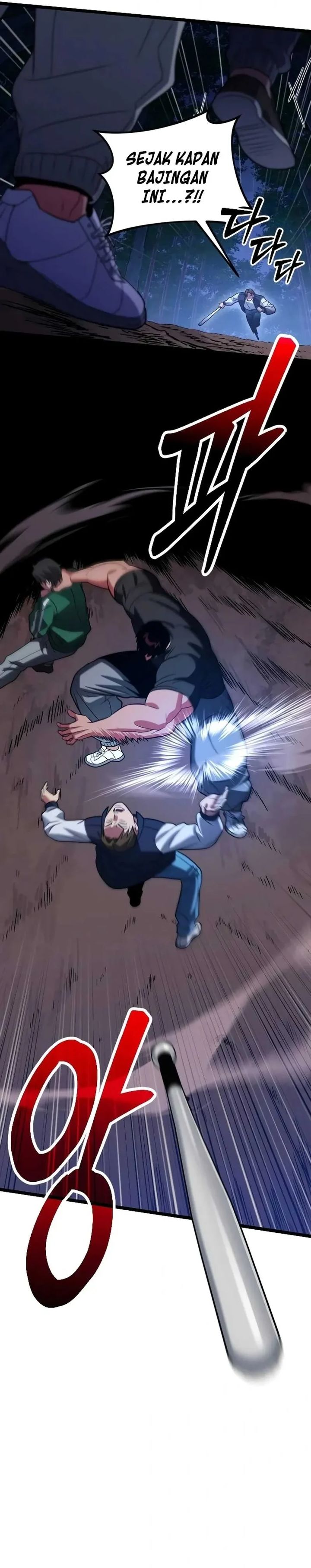 The Barbarian of Seoul Station