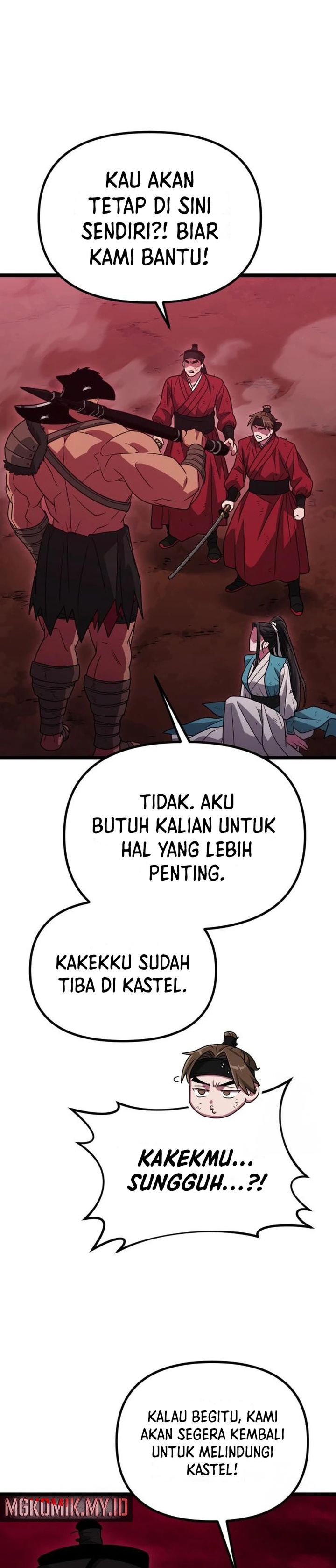 The Barbarian of Seoul Station
