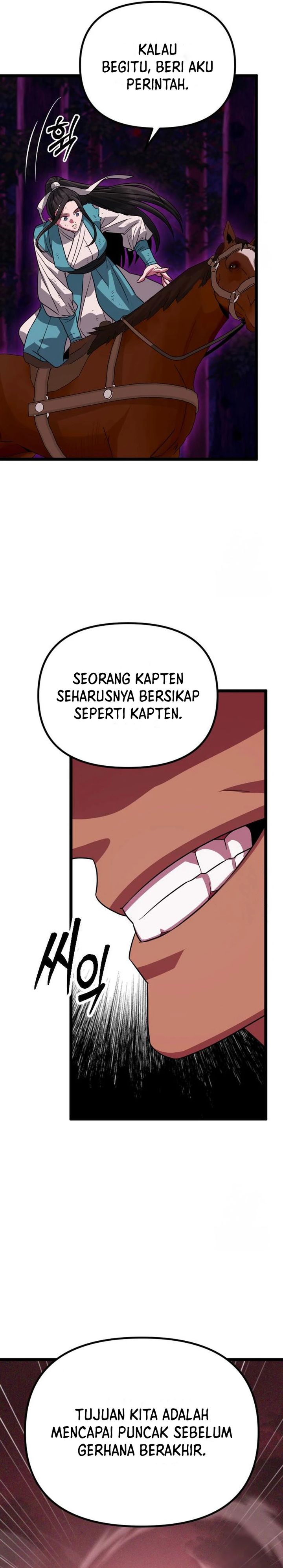 The Barbarian of Seoul Station