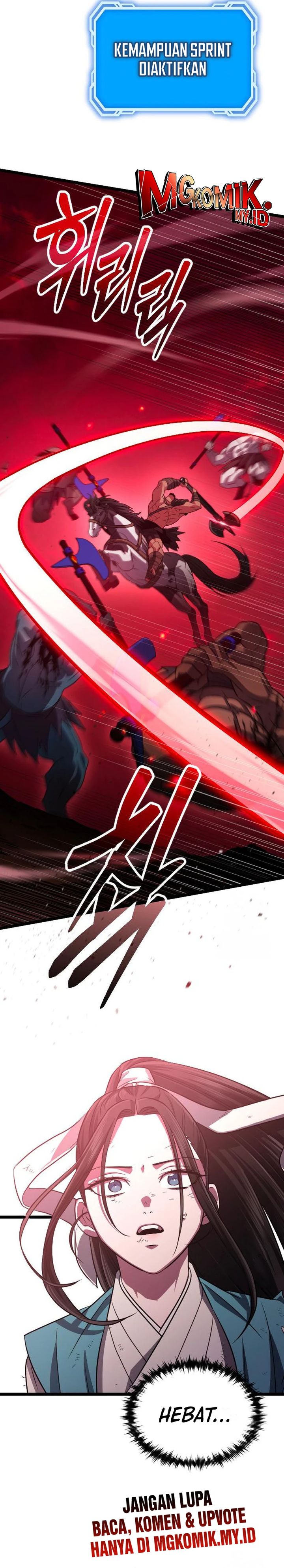 The Barbarian of Seoul Station