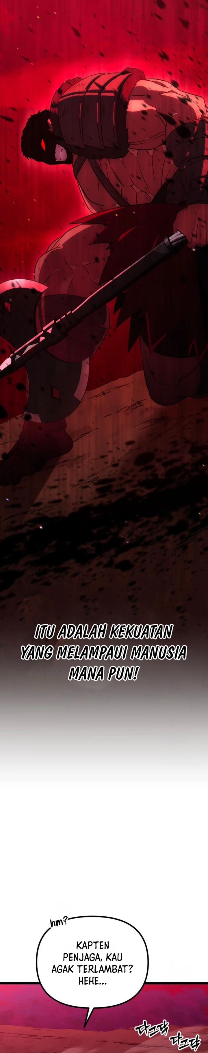 The Barbarian of Seoul Station