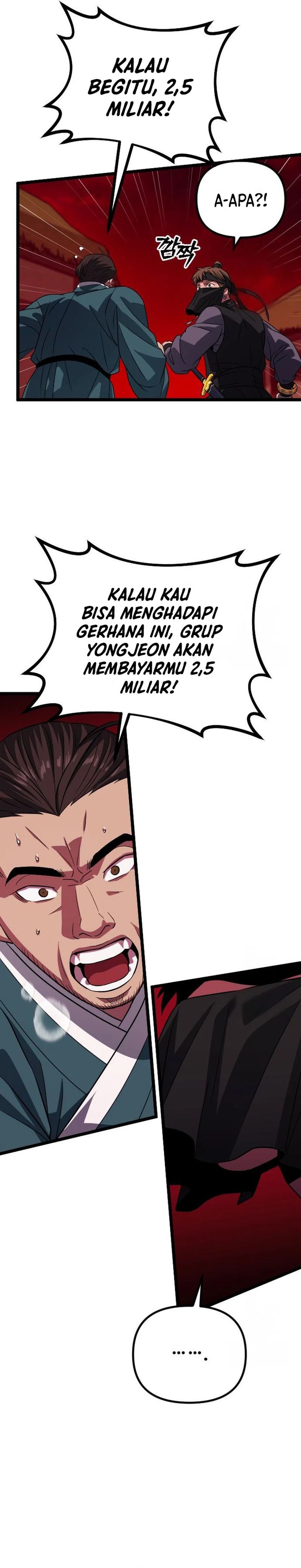 The Barbarian of Seoul Station