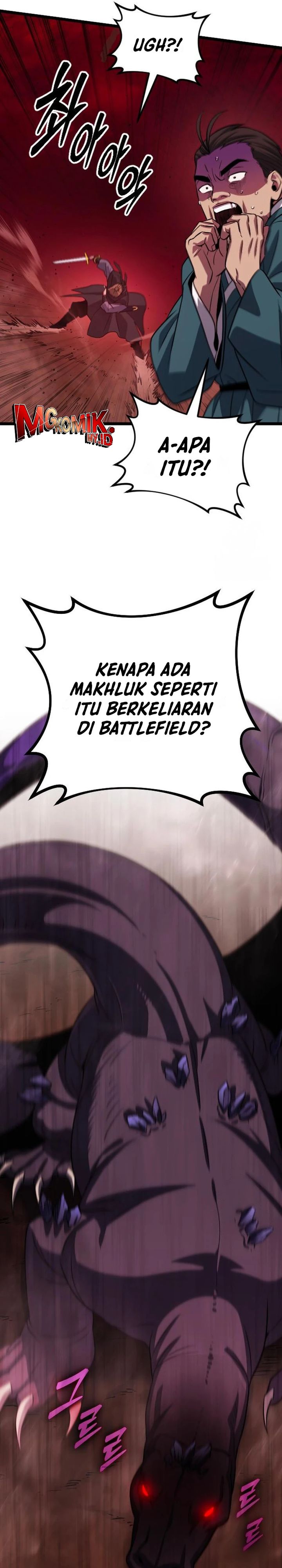 The Barbarian of Seoul Station