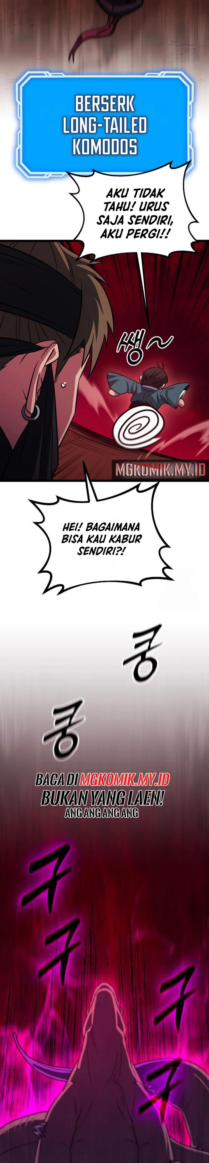 The Barbarian of Seoul Station