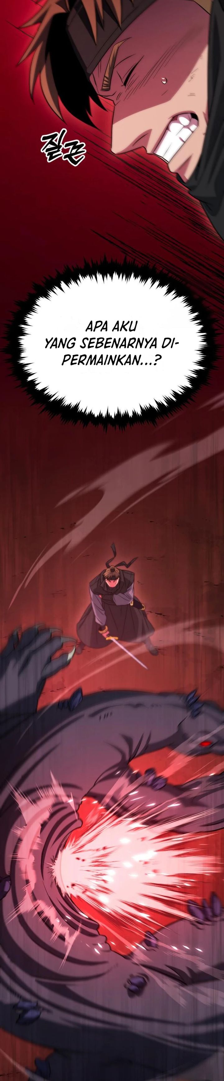 The Barbarian of Seoul Station