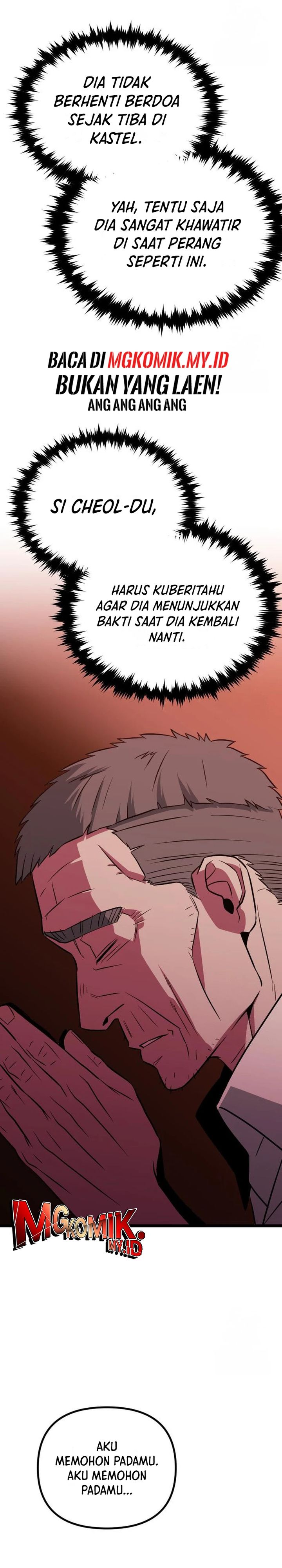 The Barbarian of Seoul Station
