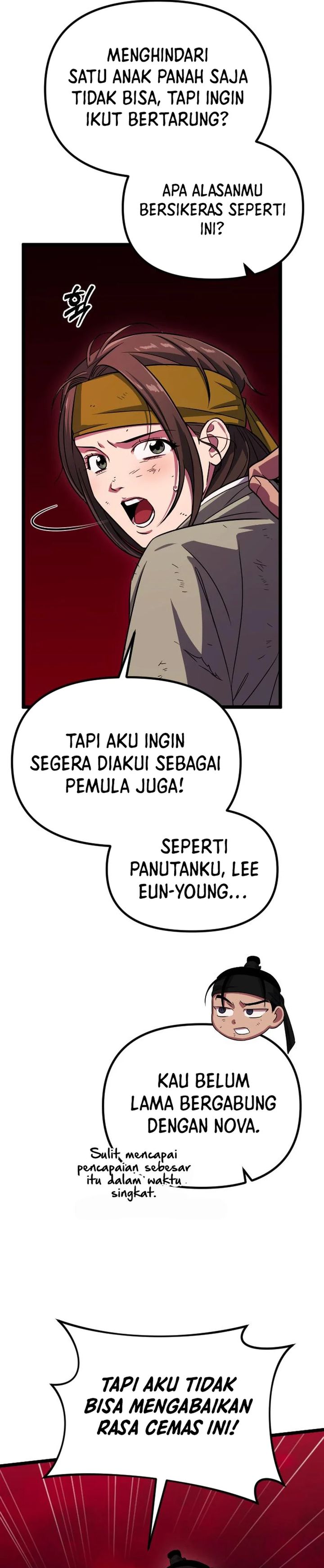 The Barbarian of Seoul Station