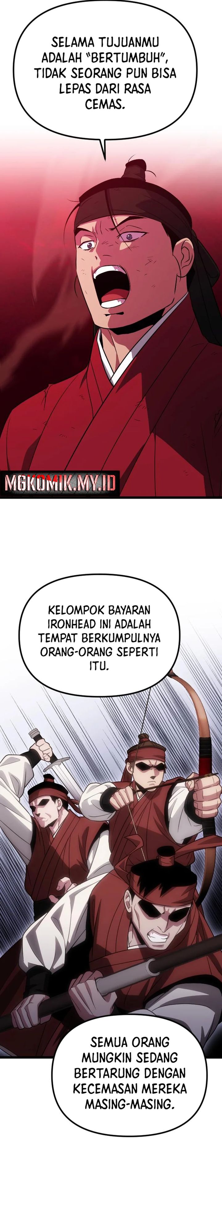 The Barbarian of Seoul Station