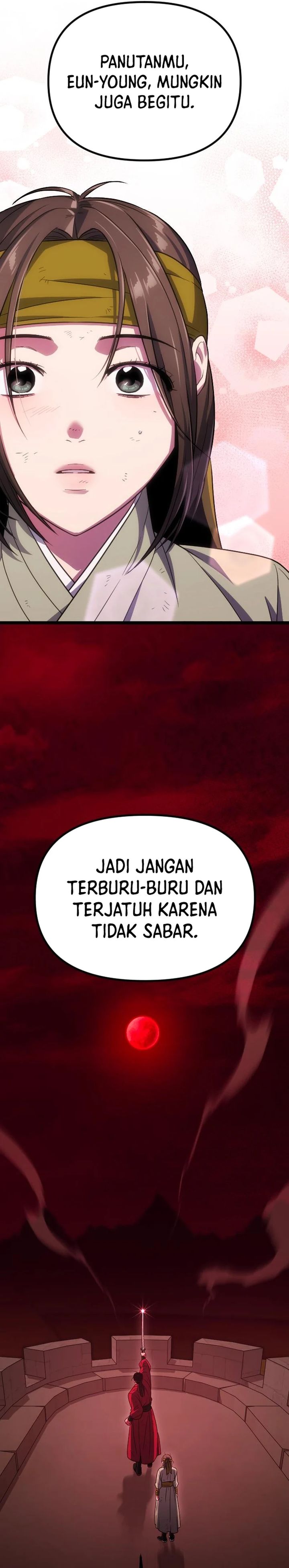 The Barbarian of Seoul Station