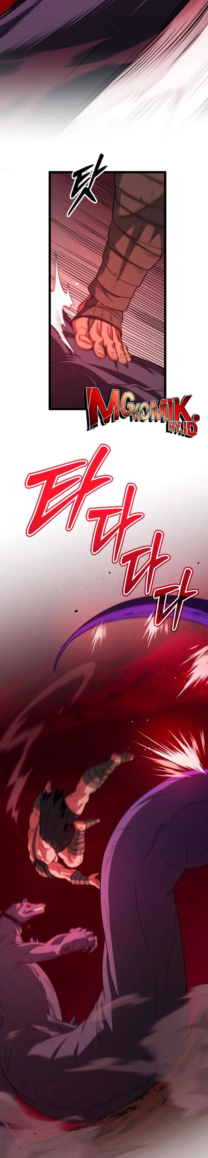 The Barbarian of Seoul Station