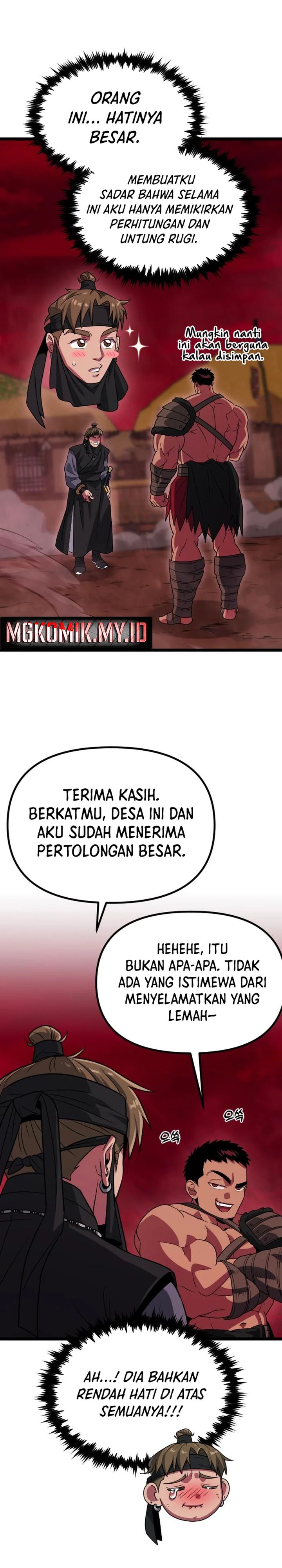 The Barbarian of Seoul Station