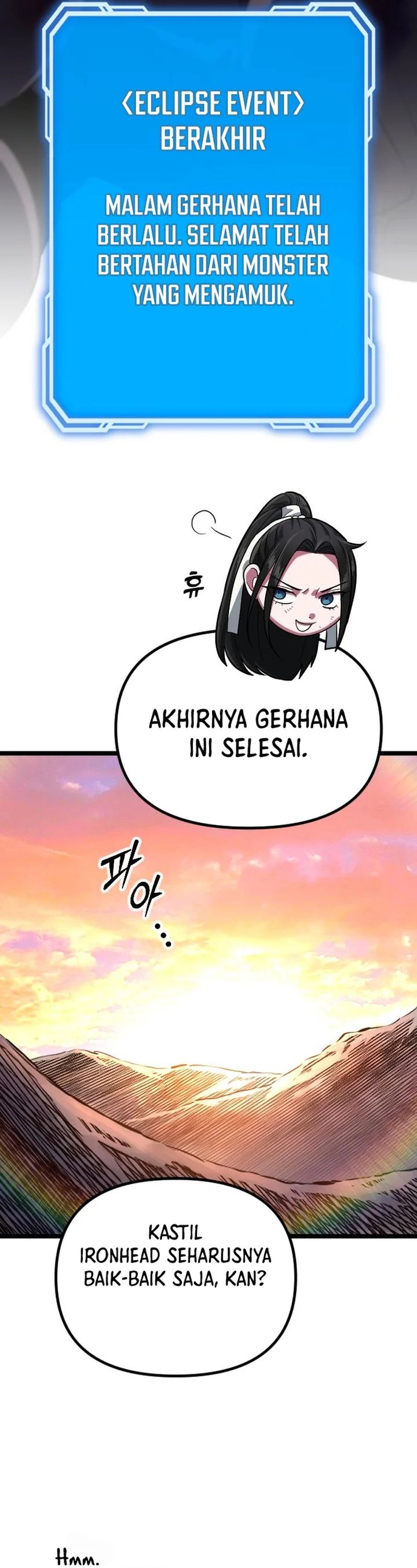 The Barbarian of Seoul Station