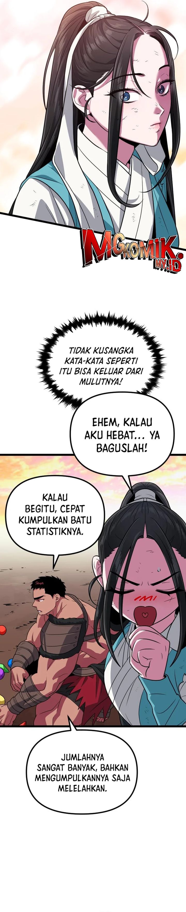 The Barbarian of Seoul Station