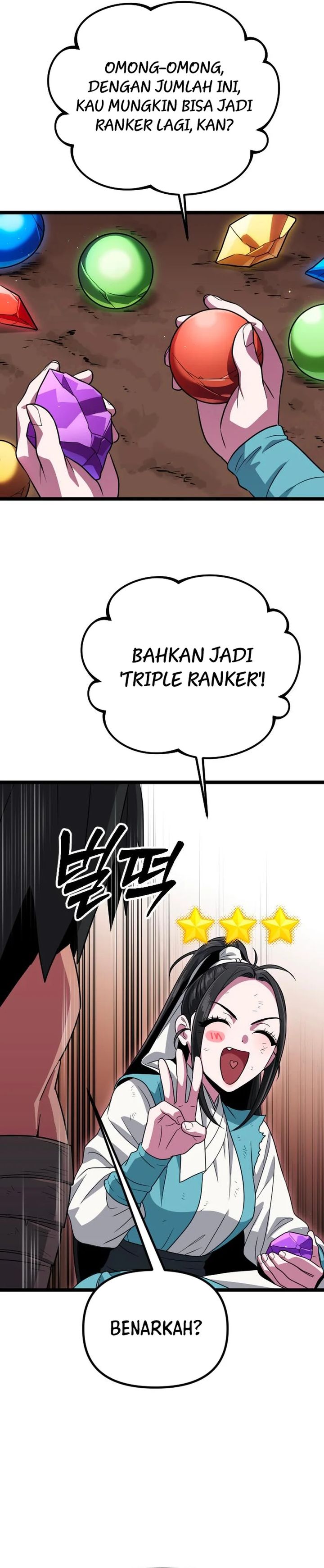 The Barbarian of Seoul Station