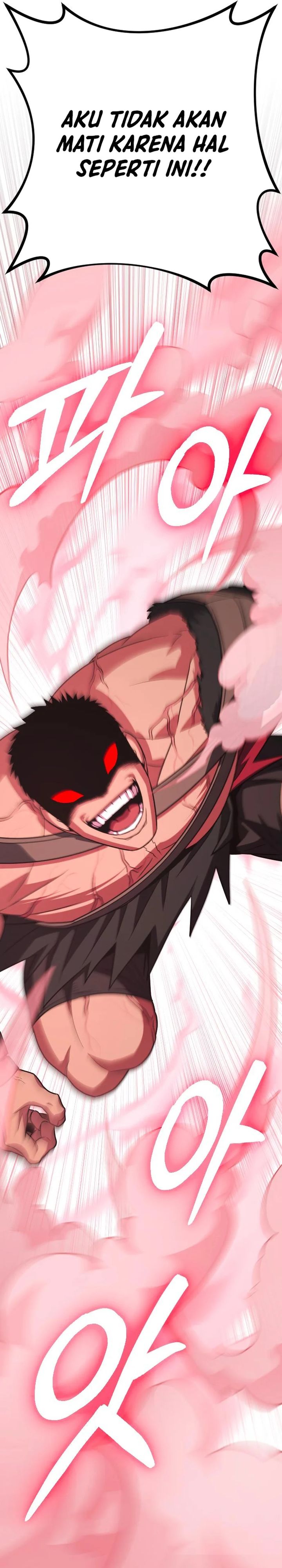 The Barbarian of Seoul Station