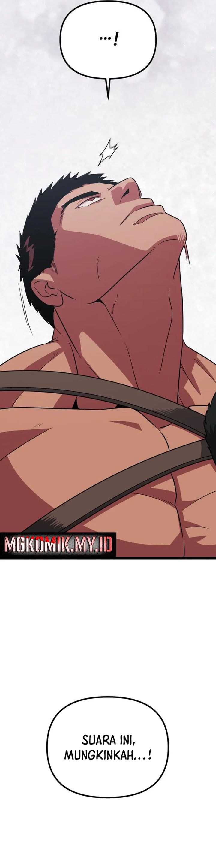 The Barbarian of Seoul Station