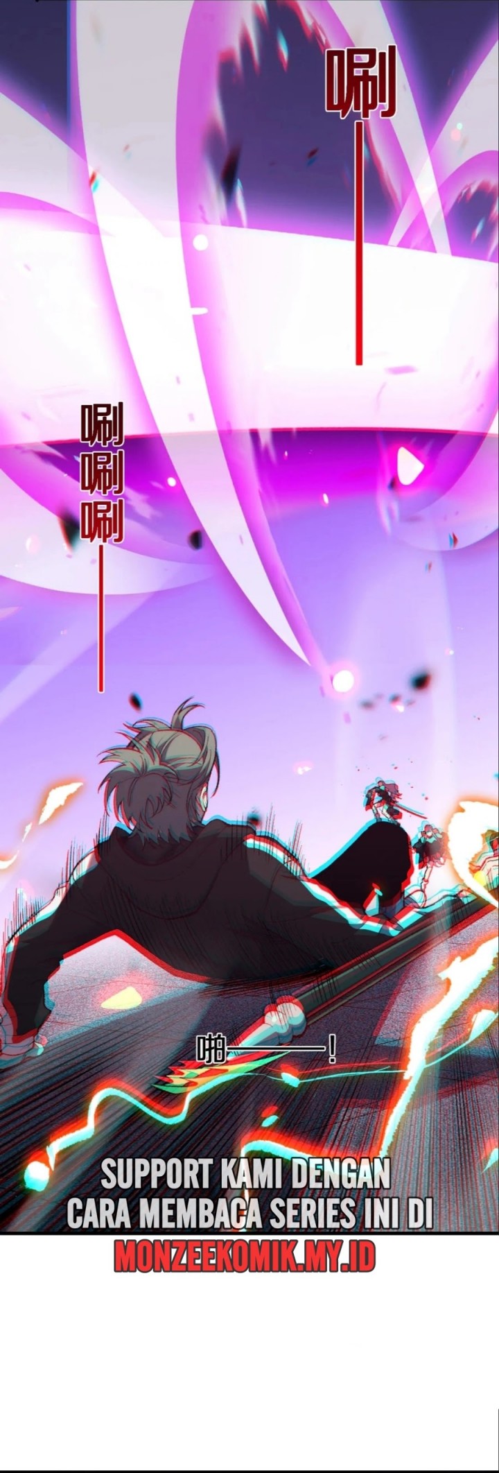 The Battle of Nations: I will subdue the world through pangu