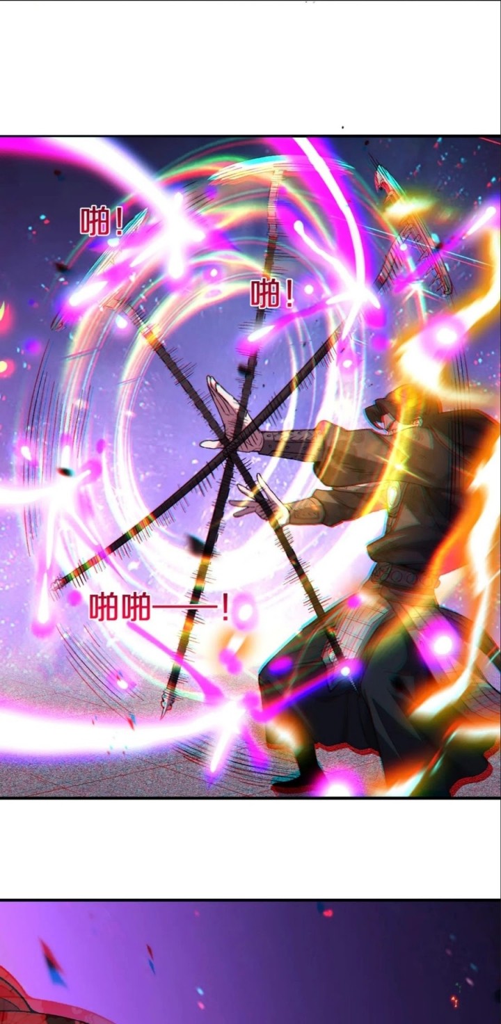 The Battle of Nations: I will subdue the world through pangu