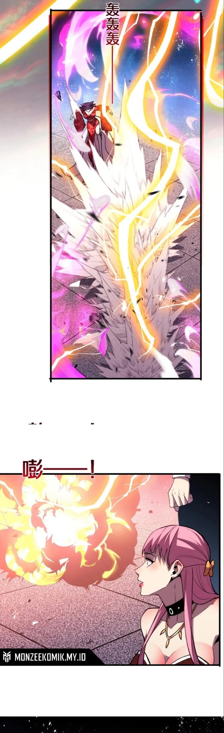The Battle of Nations: I will subdue the world through pangu