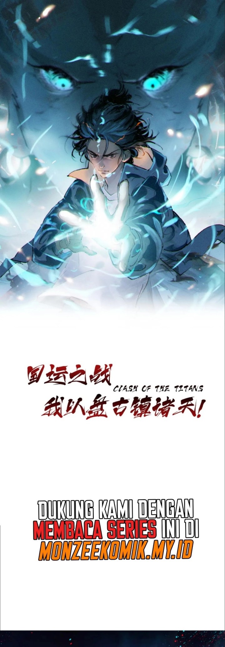 The Battle of Nations: I will subdue the world through pangu