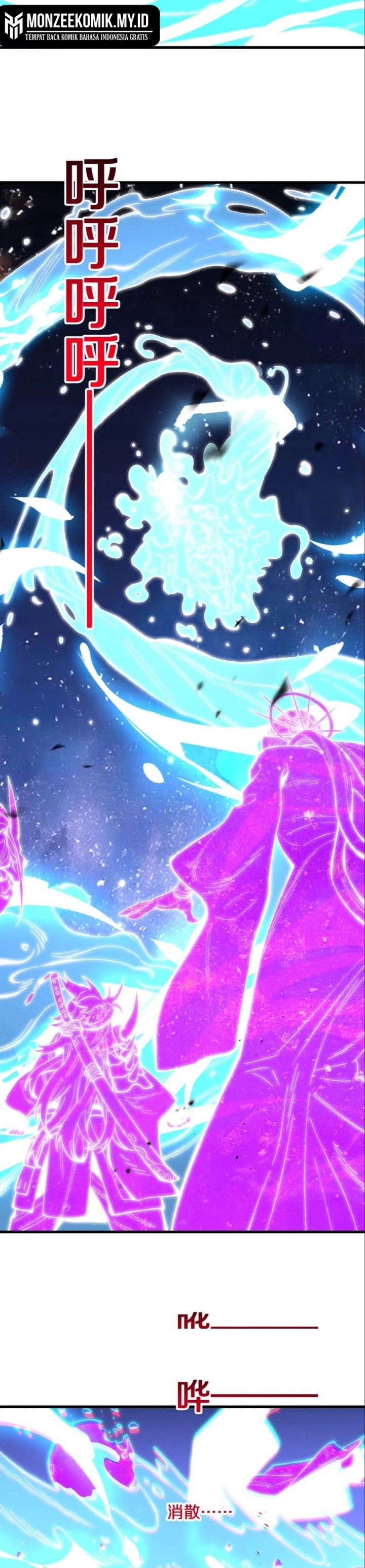The Battle of Nations: I will subdue the world through pangu